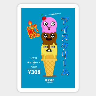 Ice Cream in Hot Summer Magnet